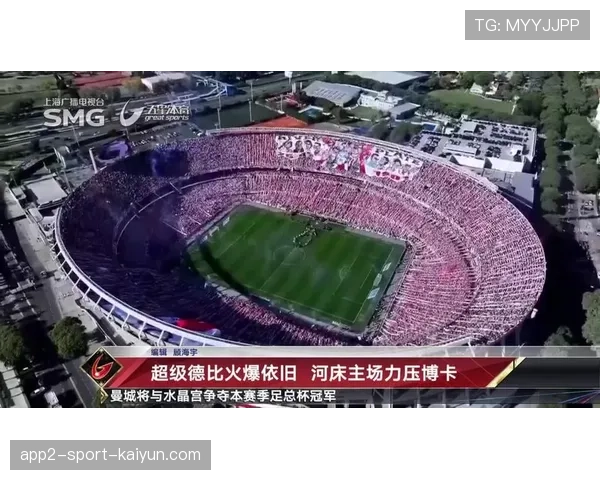 博卡进攻停留在外围,缺少深入打击,博卡的主场在哪 博卡进攻停留在外围,缺少深入打击,博卡的主场在哪